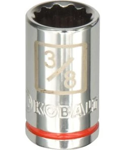 Cheap 😀 Kobalt Sockets & Socket Sets Standard (SAE) 1/4-in Drive 12-point 3/8-in Shallow Socket ⌛