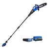 Best Pirce 🤩 Kobalt Cordless Electric Pole Saws 40-Volt Max 8-in Cordless Electric Pole Saw (Battery & Charger Included) 🌟